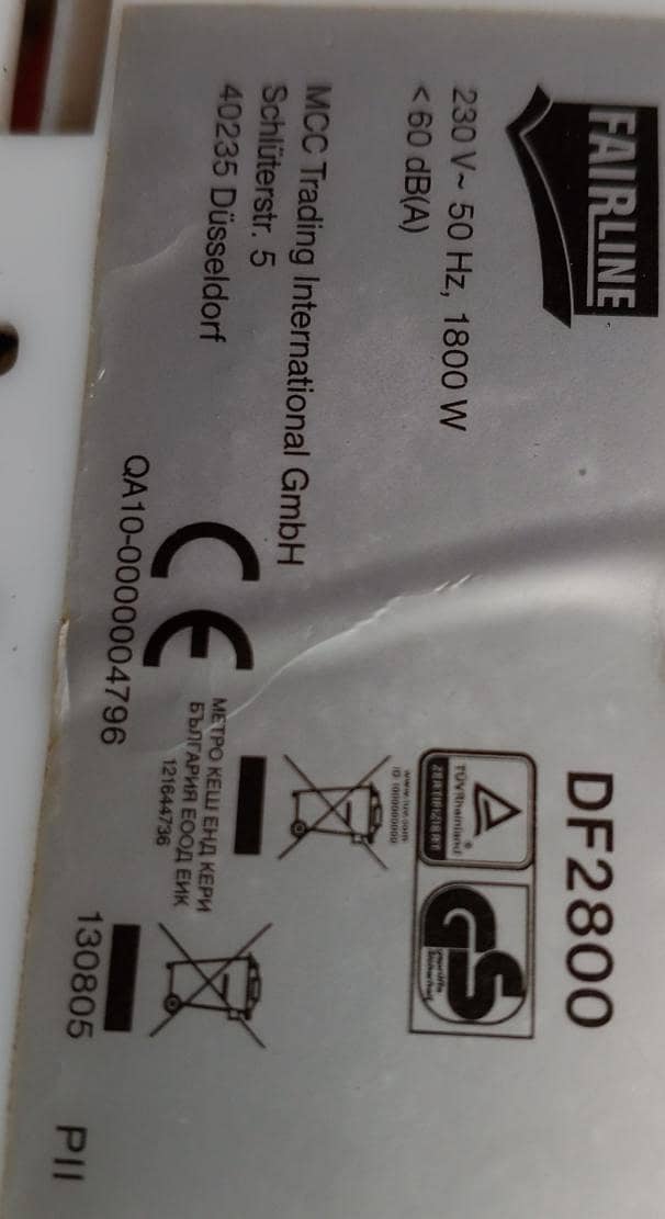 Deep Fryer 5