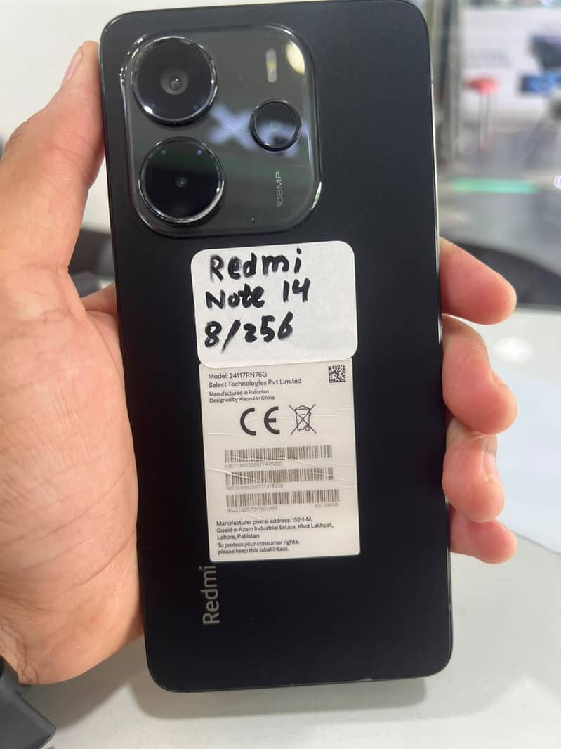 Xiaomi Redmi Note 14 Pro 1