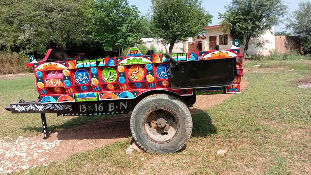 ٹرالیاں 1