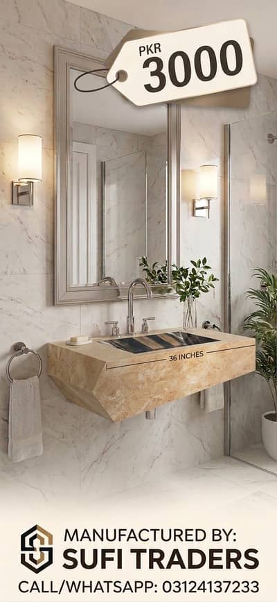Vanity Basin