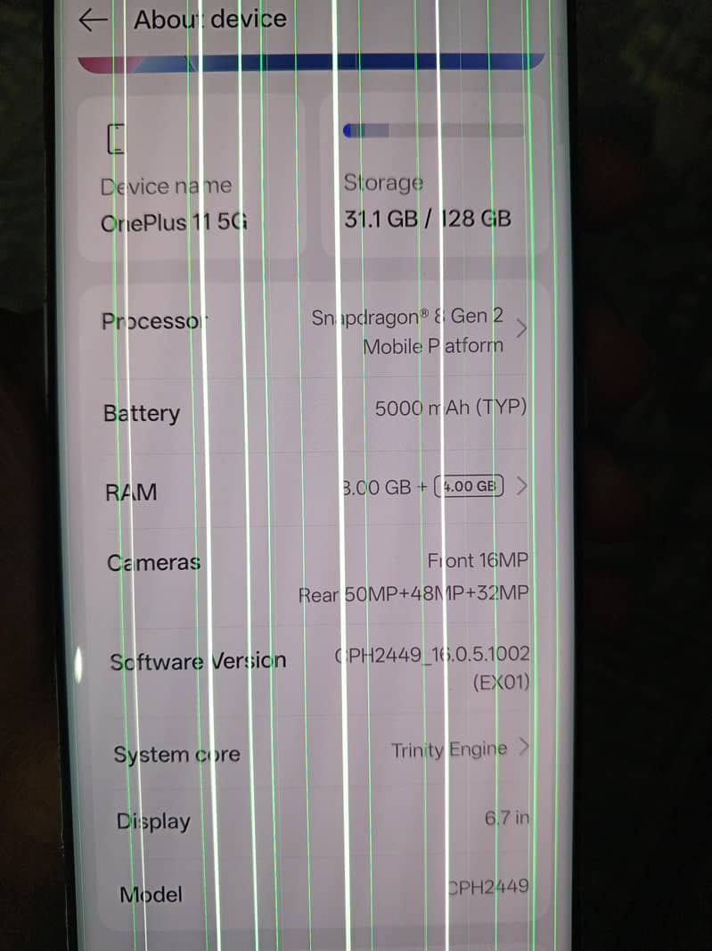 One Plus 11 5G 2