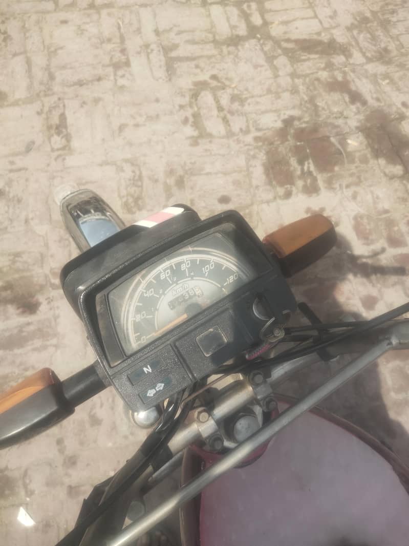 road king 2