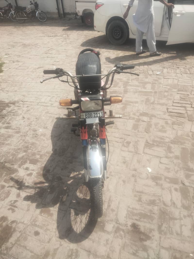 road king 7