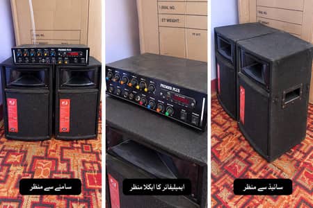 dj900