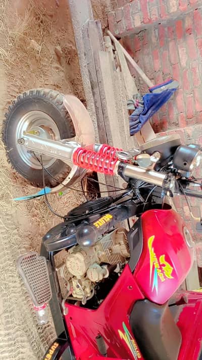 new Asia loader 2026