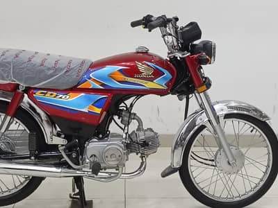 Honda CD 70 2026 Model