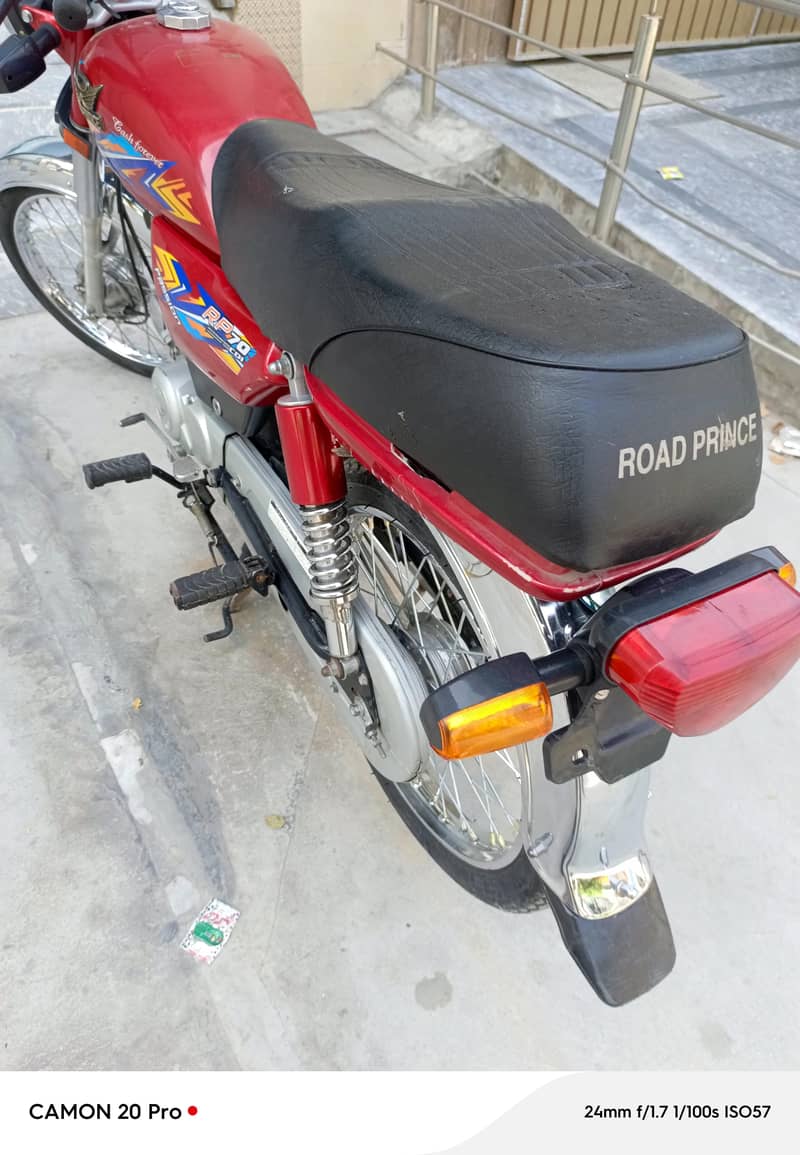 road prince 70 2