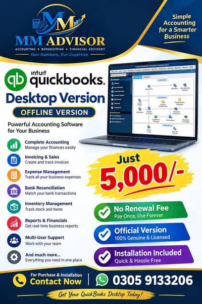 Quick books desktop version offline Accounting software