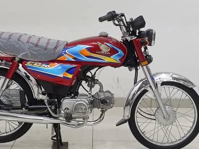 Honda CD 70 2026 Model
