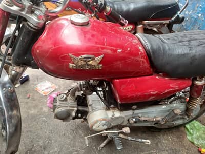 united CD 70 2021 model open letter