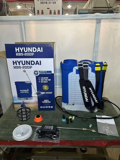 Hyundai spray machine bettery operated