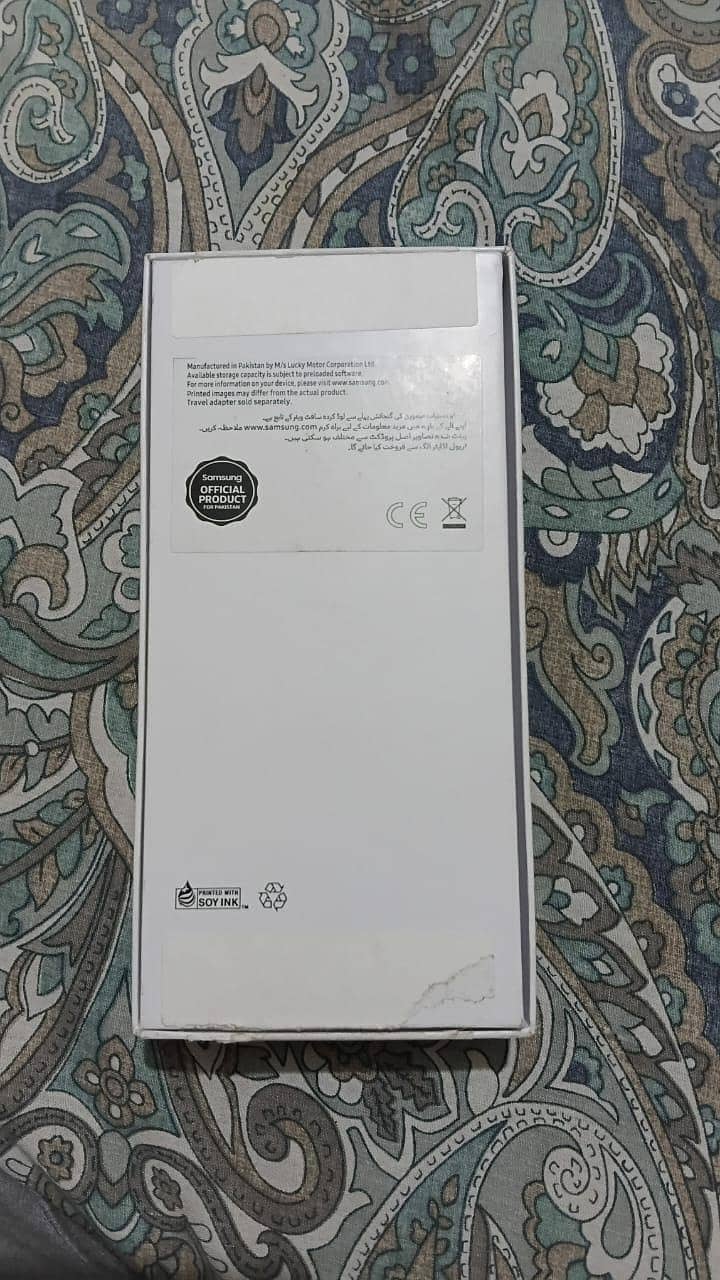 Samsung Mobile A07 5G 2