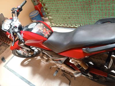 road prince Wego