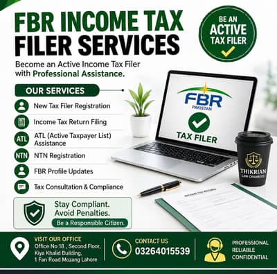 Income Tax Return Filing | NTN Registration | FBR Services