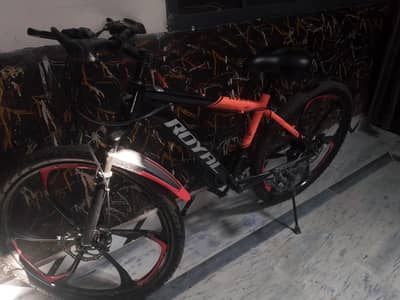 Bicycal