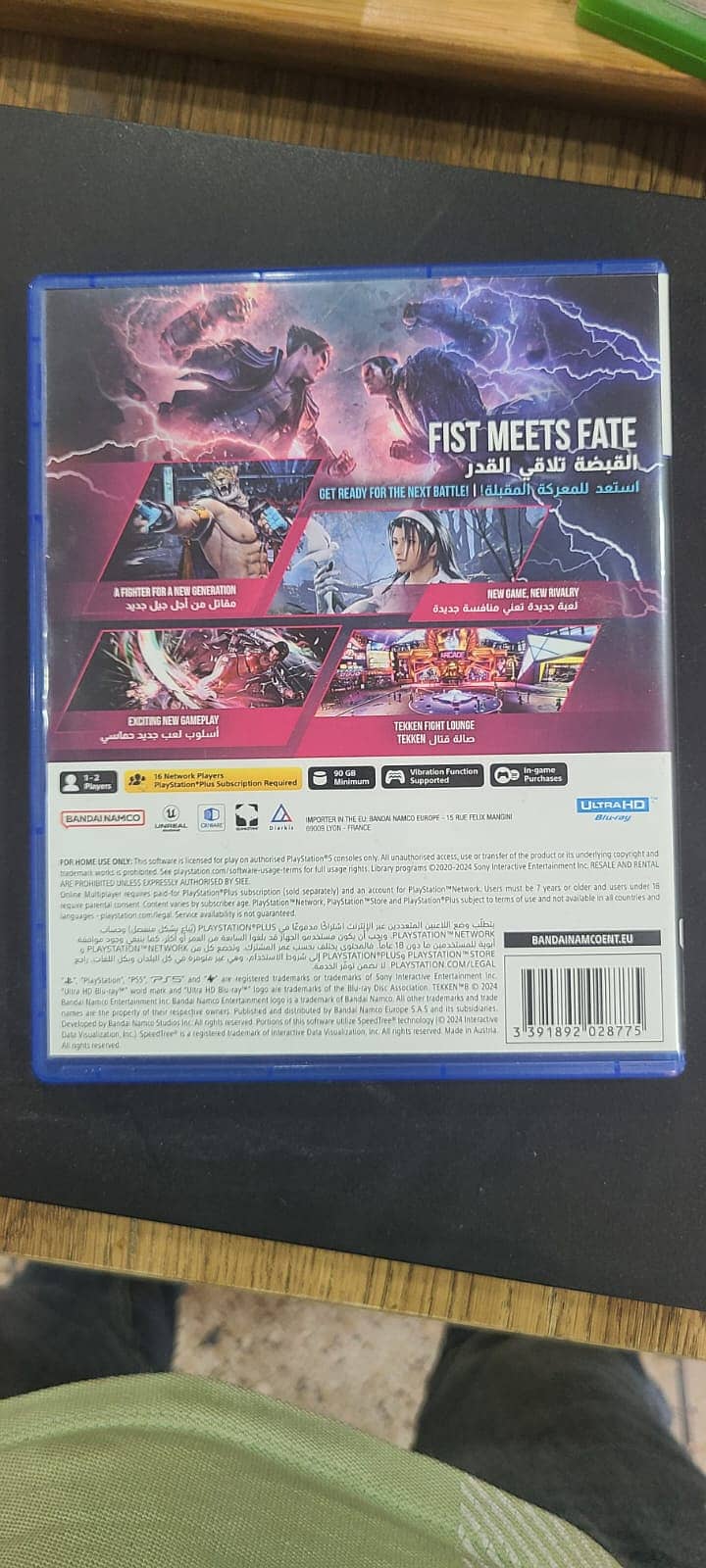 Tekken 8 1