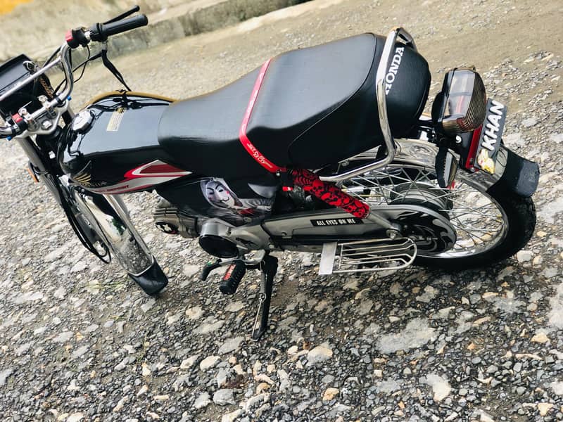 Honda 7t 0