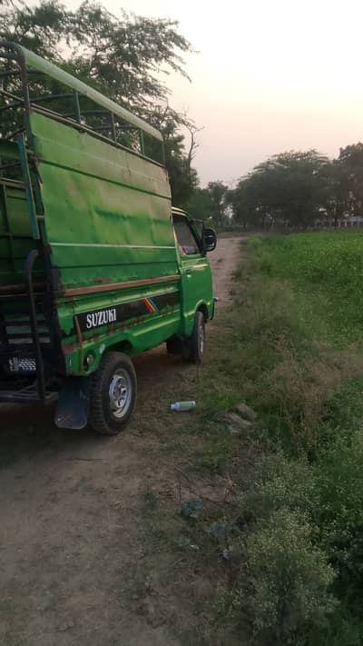 Pickup for sale