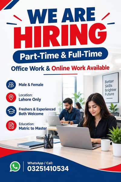 NEED FEMALES AND MALES STAFF FOR ONLINE WORK AND OFFICE WORK