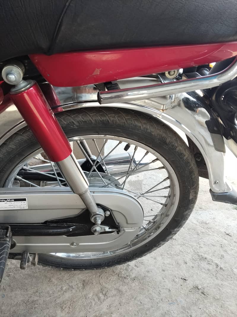 CD70CC 4