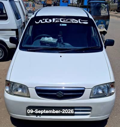 Suzuki Alto 2010
