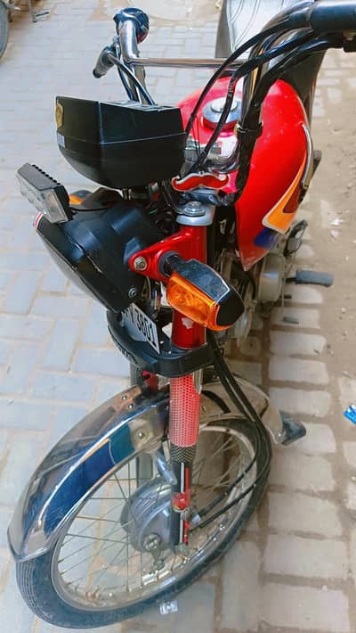 chungi amir Sidhu
