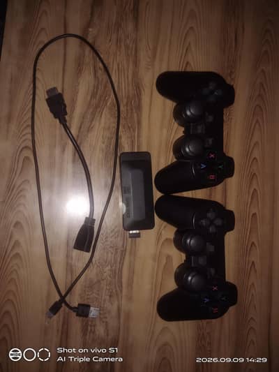gaming console