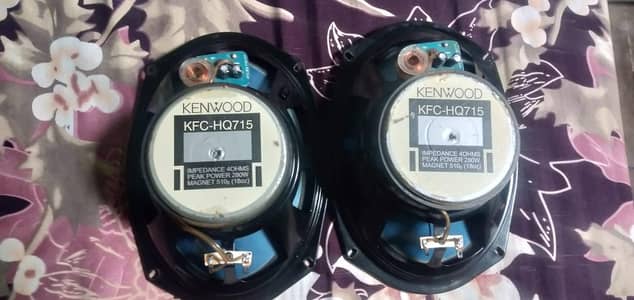 kenwood 715  speaker