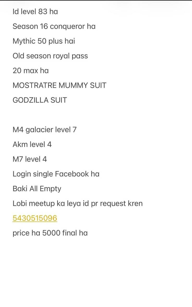 PUBG__mobile__ID__ACCOUNT__ACC_ 6