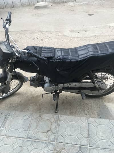 Super power 2021 model