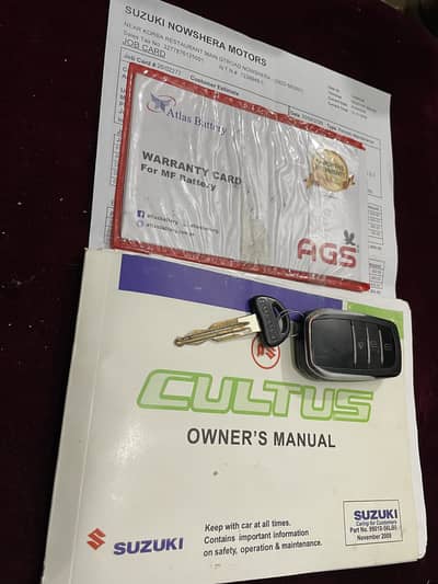 Suzuki Cultus 2015