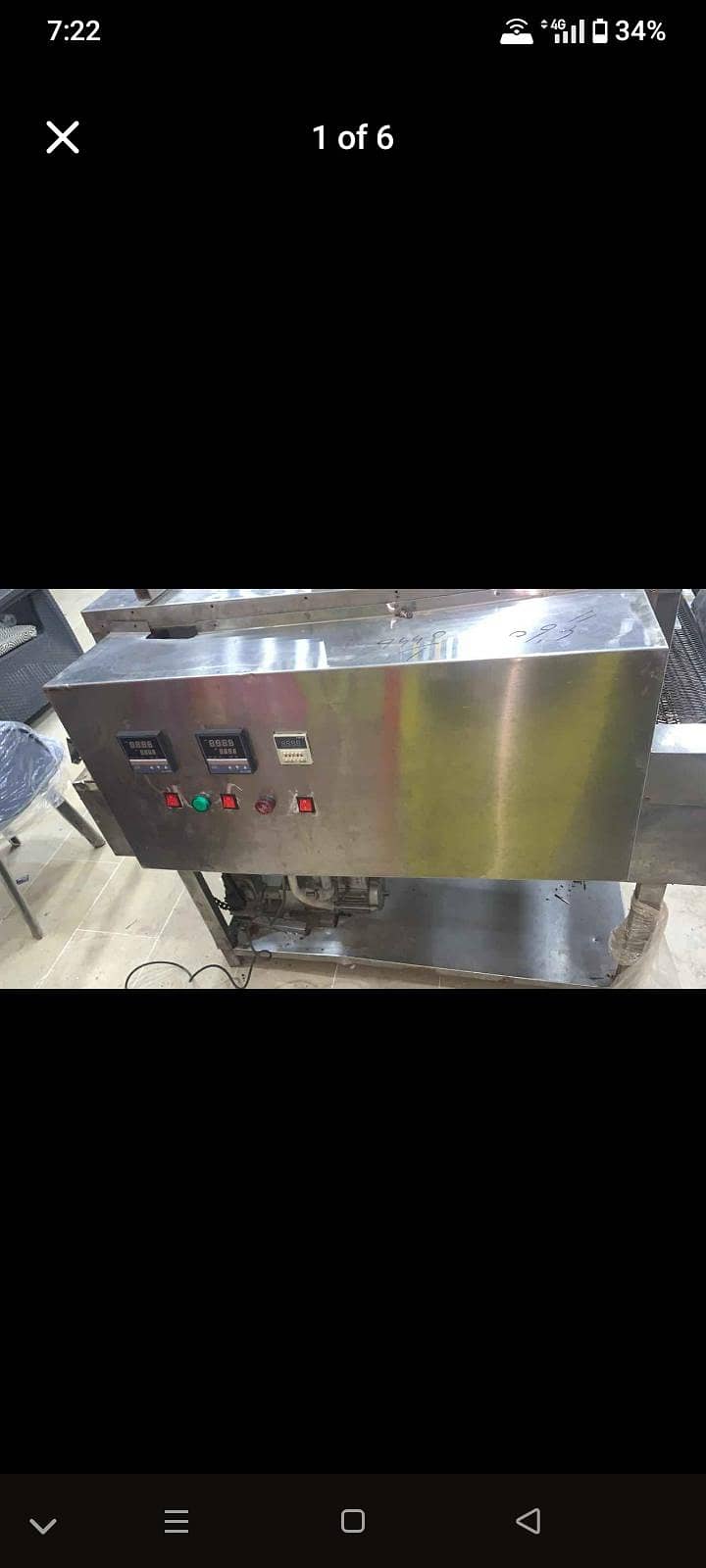 pizza oven used 1