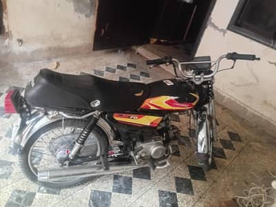 aregent sale