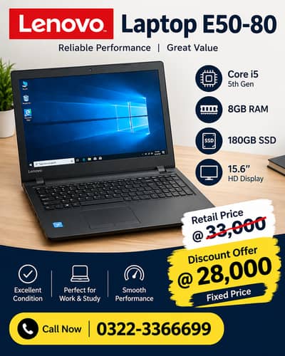 Lenovo Laptop E50-80 |Core i5 5th gen |8GB RAM | 180GB SSD