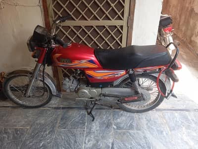 Hi speed 70