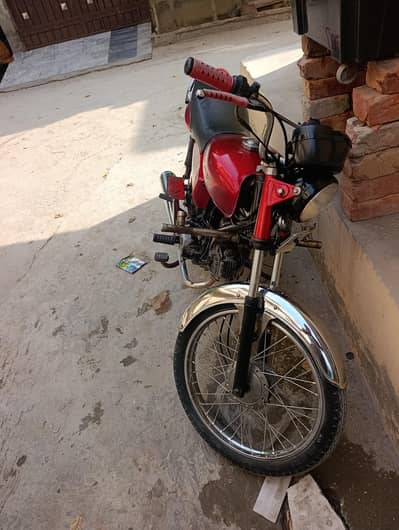 condition 100/80
