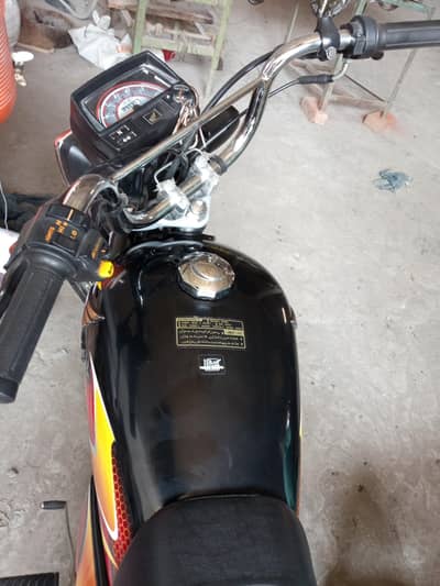 Honda CD 70