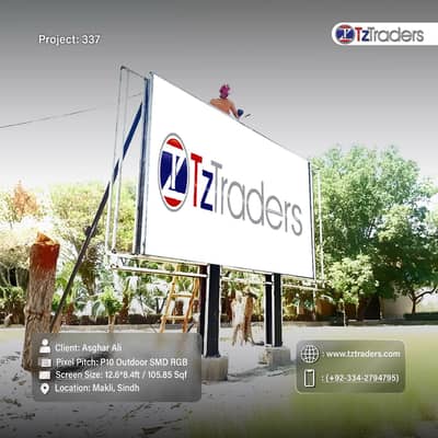 Outdoor SMD Screen for Sale | Digital Billboard & Advertising Display