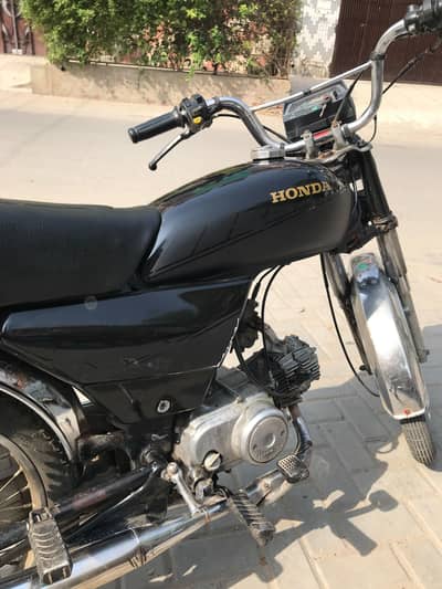 Honda CD 70