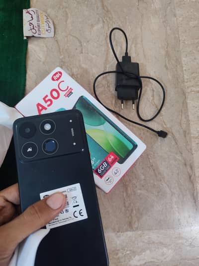 Itel A50C 64 gb hay box charger available seld mobile 20 sin phle lia