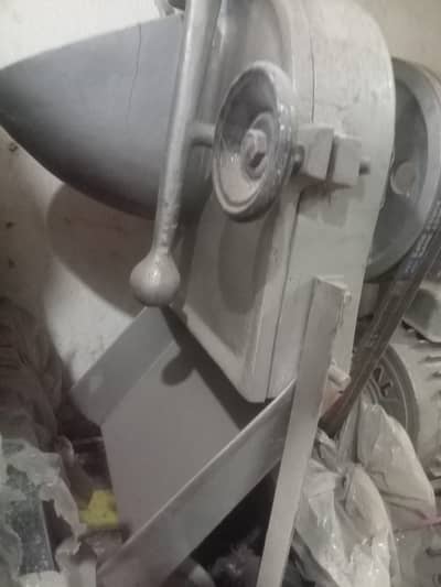 Salad Machine 2 HP Motor Commercial Chopper - Urgent Sale⁠