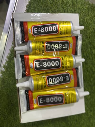 Gum /E-8000 T-7000