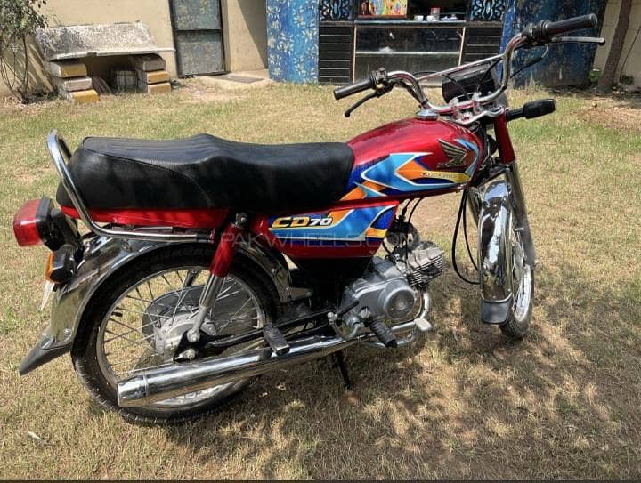 honda cd 70 26 model 1