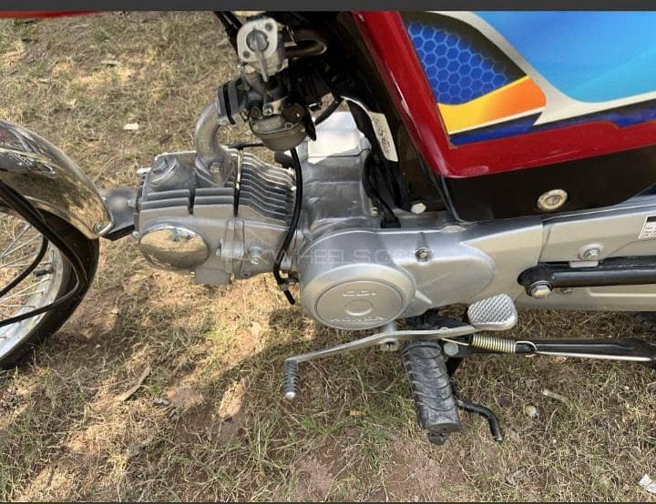 honda cd 70 26 model 4