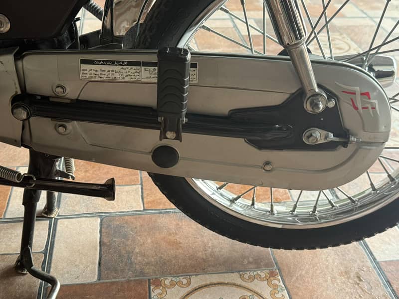 new bike 7