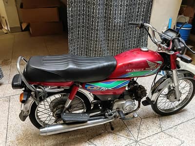 HONDA CD70