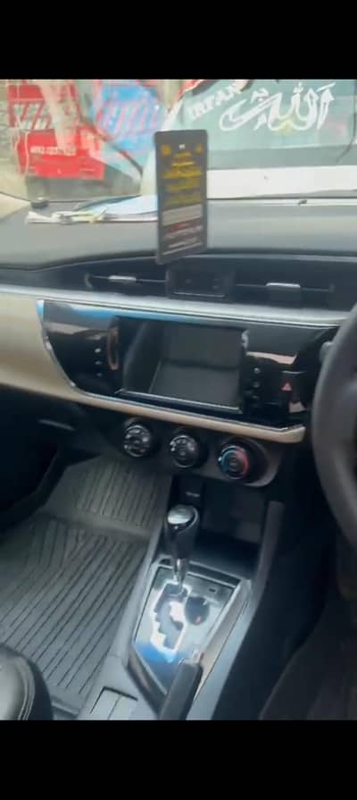 Toyota Altis Grande 2014
