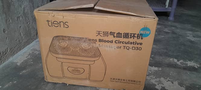 TIENS TQ-D30 Blood Circulative Massager – Original Original TIENS TQ-D