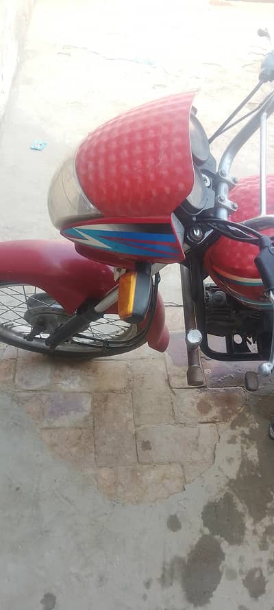 prider bike