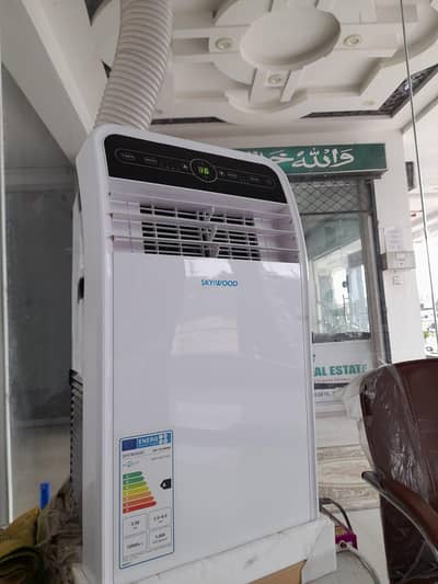 port abl AC skywood